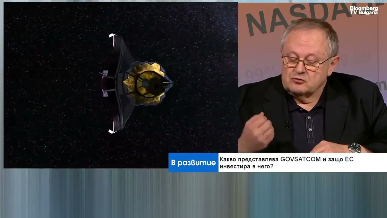 Българска технология цели пробив на пазара на защитени сателитни системи
