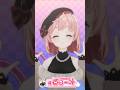 #2785_毎日動画「THE BASS踊ってみた」#shorts #vtuber