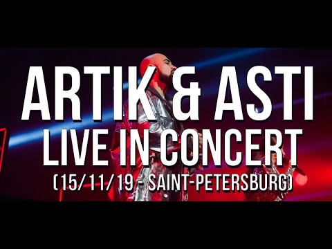 Artik & Asti - Live in concert (15/11/19 - Saint-Petersburg)