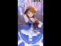 【ミリシタMVソロAS】Beautiful Believer (所恵美) レイニー・グロウ アナザーシェーダー陰強