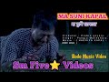 Ma suni kapa |l मा सुनि खाफाल Official Bodo Song || pungja Machahary _ Haoriya kapal.movie. Mp3 Song