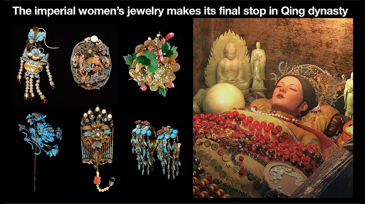 The imperial women’s jewelry makes its final stop in Qing dynasty - DayDayNews