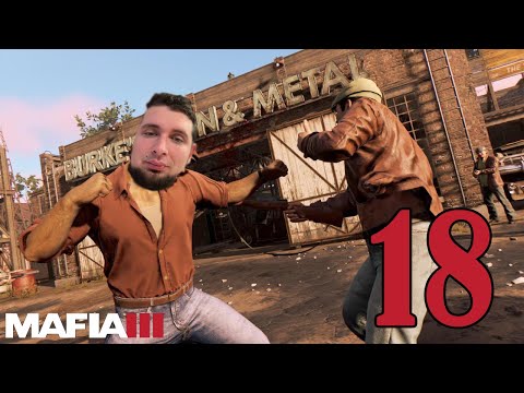 Парк Культуры в Mafia III #18