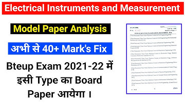 Electrical Instruments and Measurement Paper//bteup model paper 2022//study powerpoint