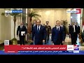لحظة وصول الرئيس السيسي لـ مجمع المؤتمرات بأكاديمية الشرطة