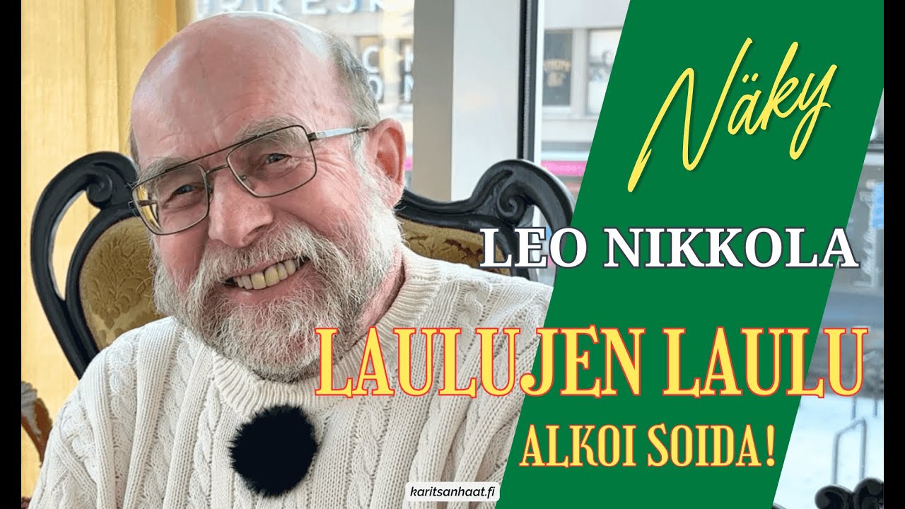 NÄKY - Leo Nikkola