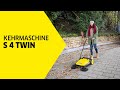 福利品 Karcher德國凱馳 手推式動力掃地機 S 4 TWIN product youtube thumbnail