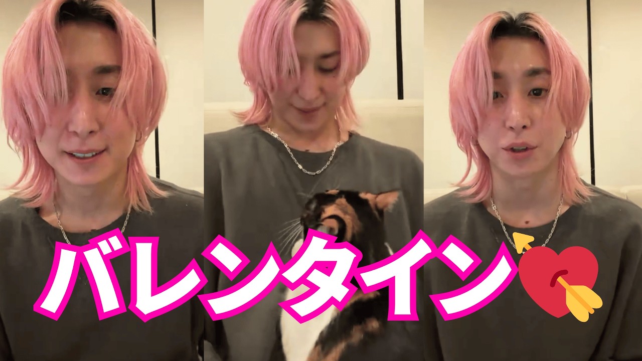 【ENG SUB】SnowMan佐久間大介インスタライブ【2026年2月14日】バレンタイン💘