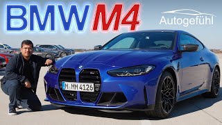 all-new BMW M4 Coupé FULL REVIEW 2021 G82 all-new BMW M4 Coupé FULL REVIEW 2021 G82