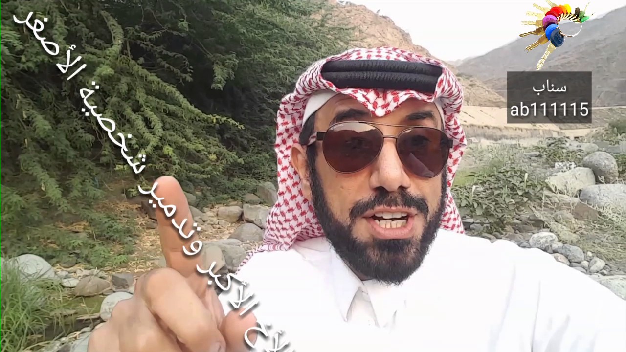 الأخ الاكبر كيف يدمر ويهز شخصية الأخ الأصغر