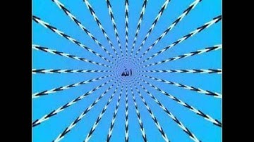 سورة الفاتحة وسورة طه للشيخ (سلطان العمري )