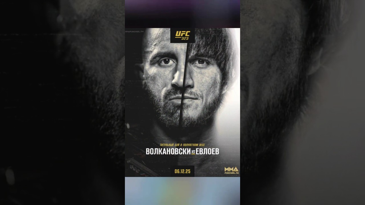 Мовсар Евлоев получит шанс против чемпиона Волкановски!