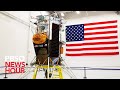 WATCH LIVE: Odysseus lunar mission attempts 1st private moon landing