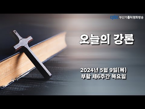 영상썸네일