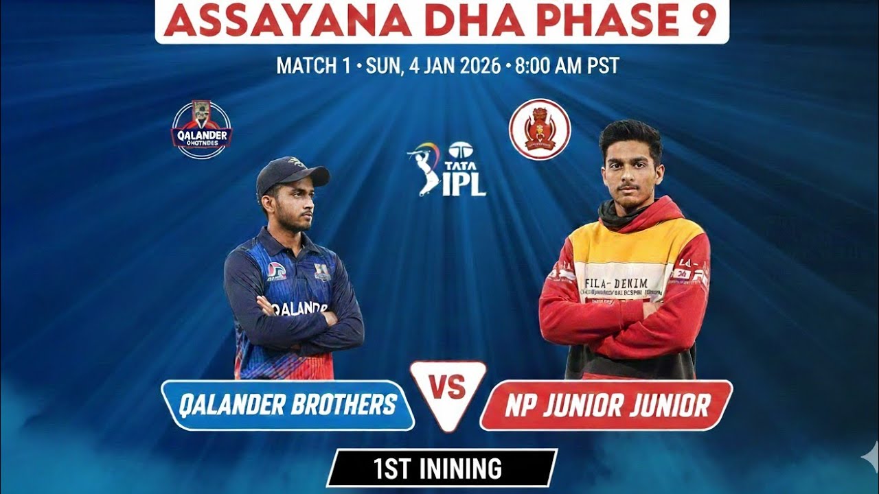 Qalander brother VS NP junior | 1st ining | qalander brother give targets 222 to chase it | 4 Jan 25