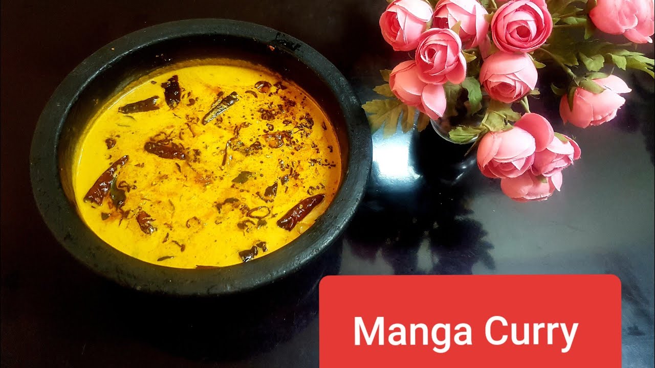 Angamaly Manga Curry/ അങ്കമാലിക്കാരുടെ കല്യാണതലേന്നത്തെ സ്പെഷ്യ