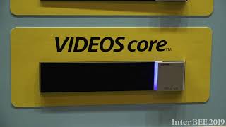 【Inter BEE 2019 TV】TOSHIBA　次世代送出システム　VIDEOScore 　テレビ送信機／リモコン装置を紹介