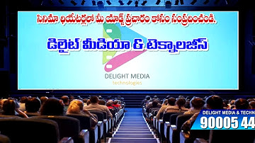 Delight Media & Technologies Theatre Ad Screening Ads