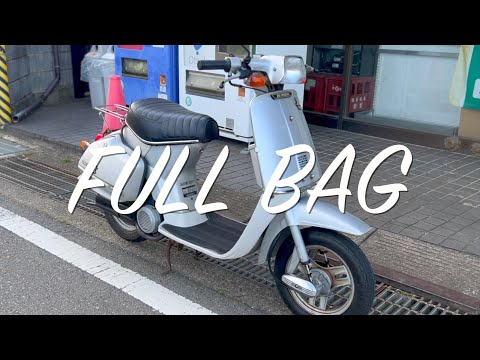 HONDA TACT フルバック AB07 初期モデル ご成約済み 旧車 ヤフオク 
