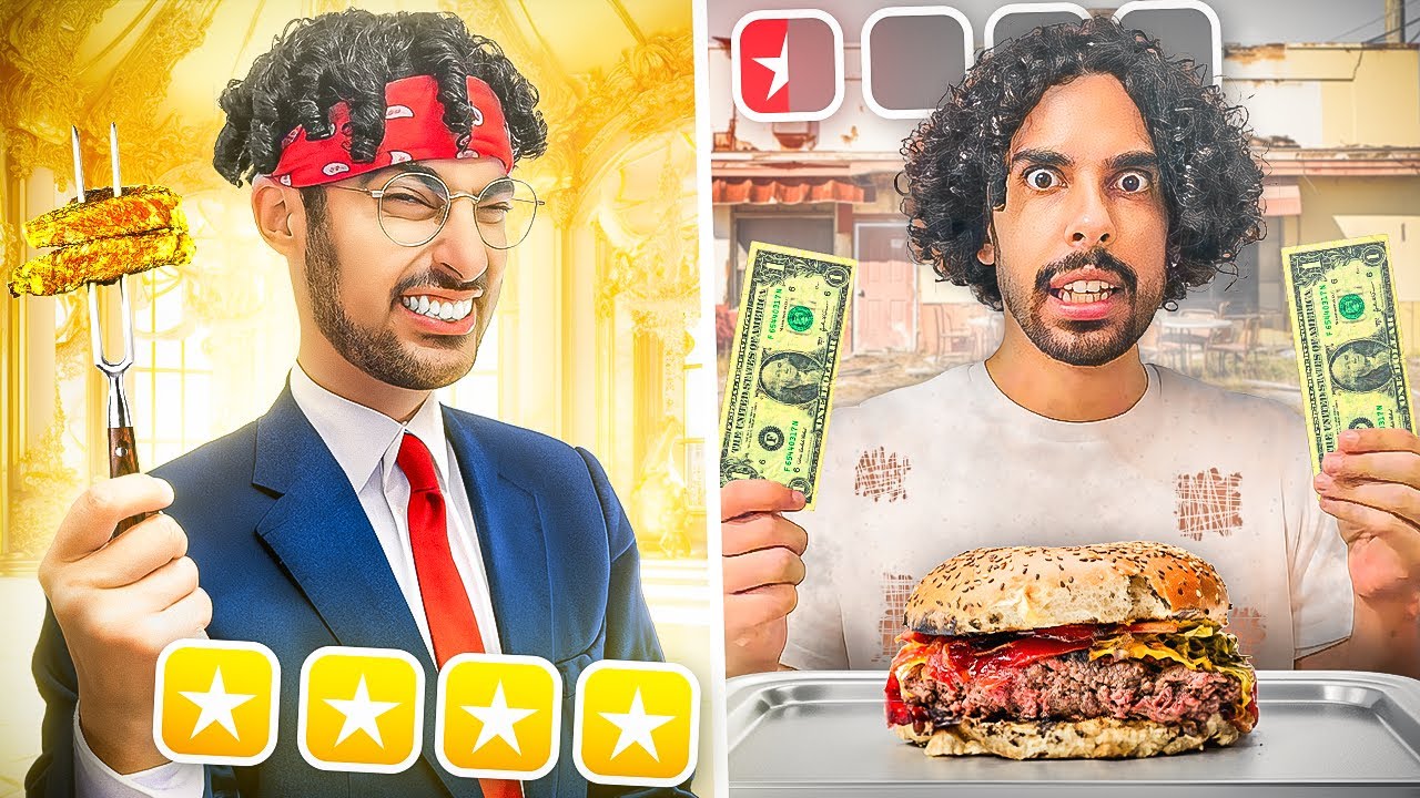 ٥٠٠ ريال VS ٥٠ ريال اكل يوم كامل 😂🍔