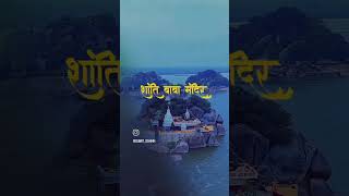 welcome to my bihar all types of adventure palace and tourist