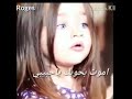 تسلملي عيونك حالات وتس اب 