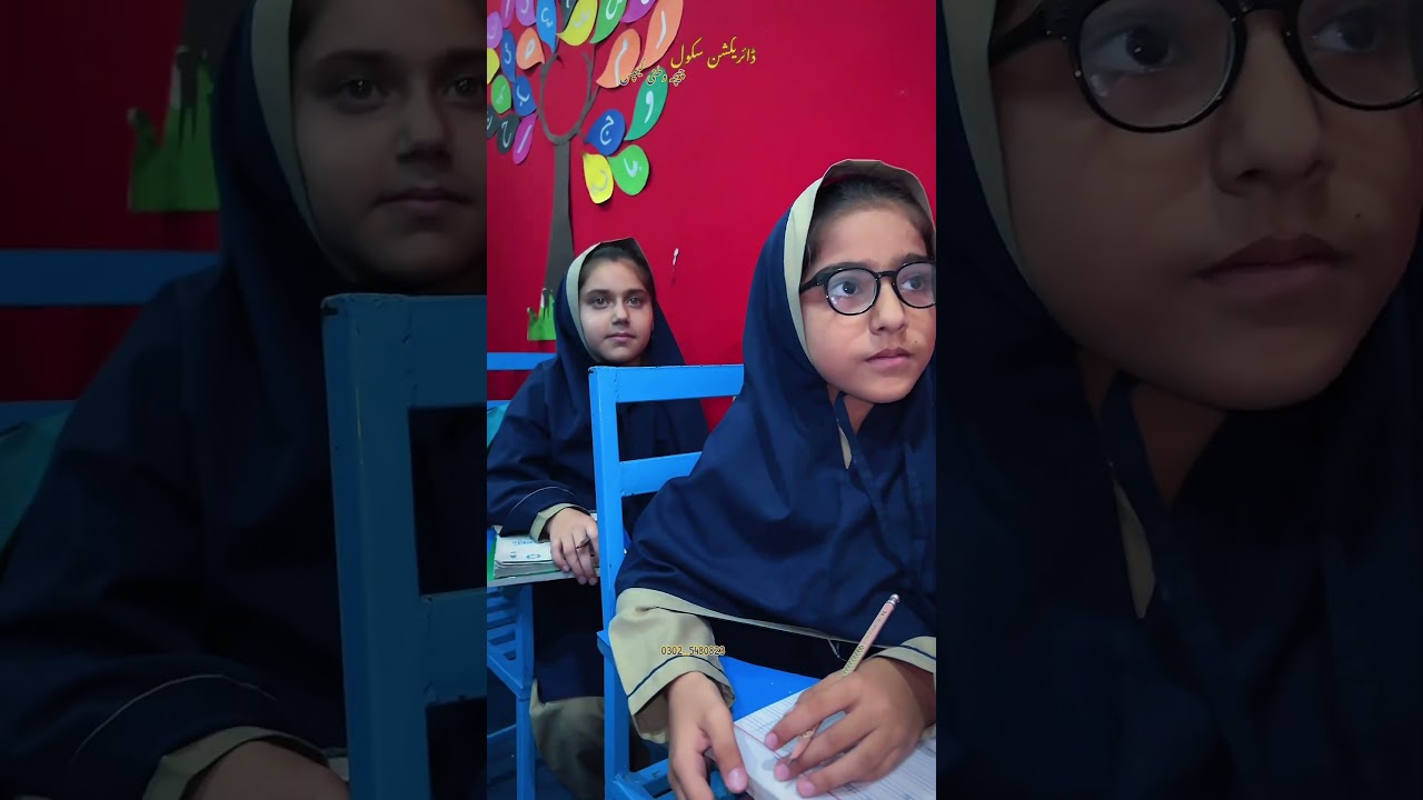 Direction School Amina Campus | Admission Open 0302_5480823 Chichawatni District Sahiwal