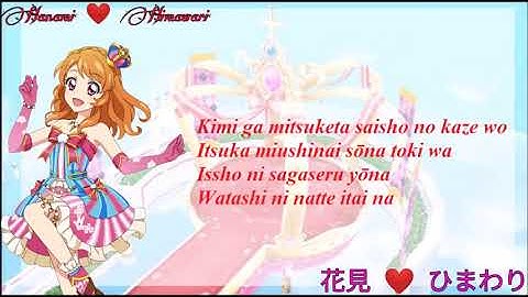 Convert Download アイカツ Start Dash Sensation Full Piano Ver 修正版 To Mp3 Mp4 Savefromnets Com