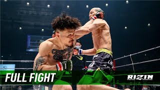 博多の格闘家 Full Fight | 福田龍彌 vs. NavE / Ryuya Fukuda vs. NavE