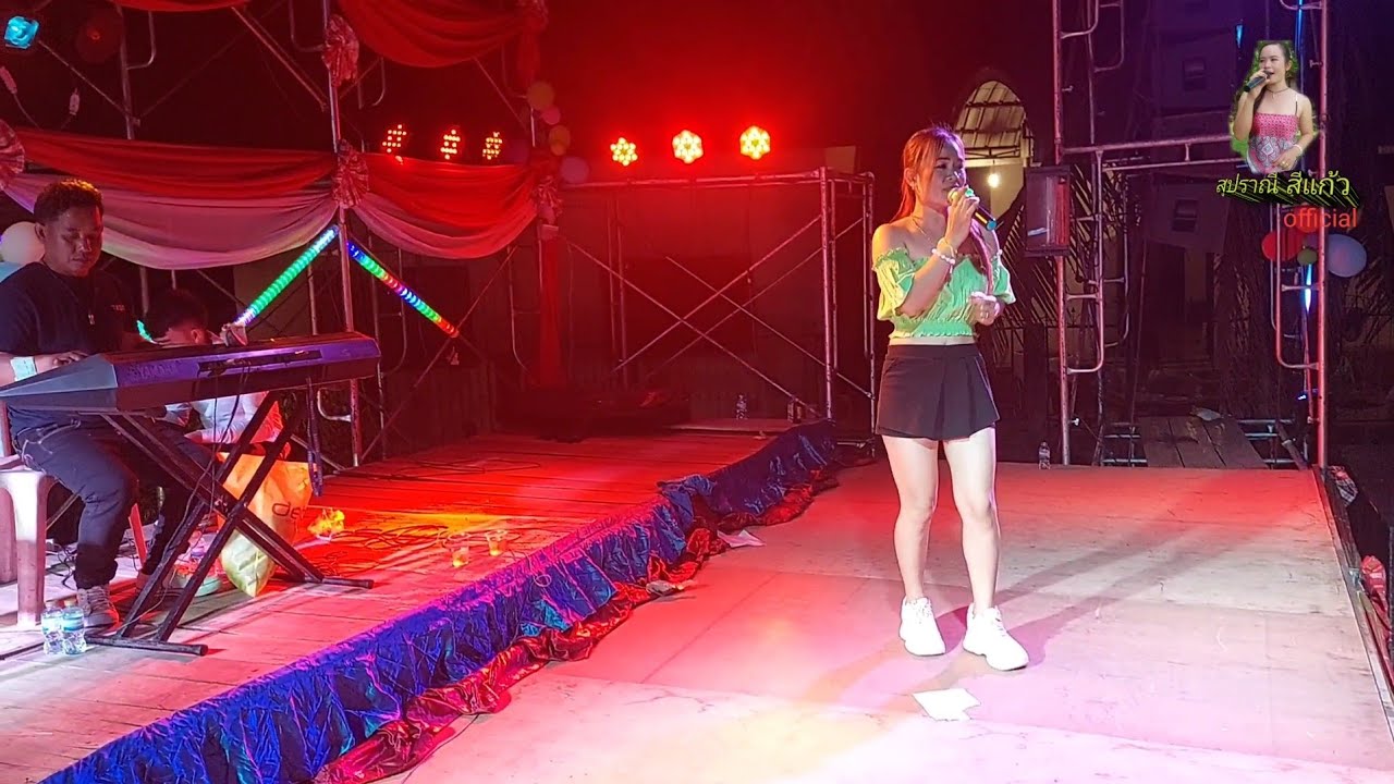 เกี่ยวข้าวดอรอแฟน+แก้วใบเก่า+2 นาทีก็มีแรง