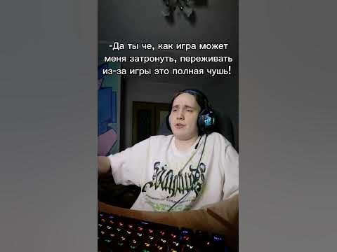 В детстве игры были интереснее.... - YouTube