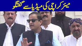 🔴 Live: Karachi Mayor Murtaza Wahab Talks To Media | Dawn News