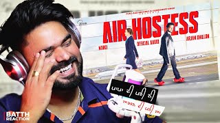 AIR HOSTESS | Arjan Dhillon