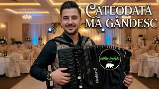 Ursu Music - CÂTEODATĂ MĂ GÂNDESC