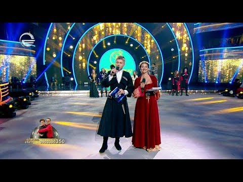 ცეკვავენ ვარსკვლავები - 23 დეკემბერი, 2019 წელი