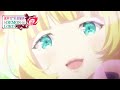 Raw Meat | How Not to Summon a Demon Lord Ω