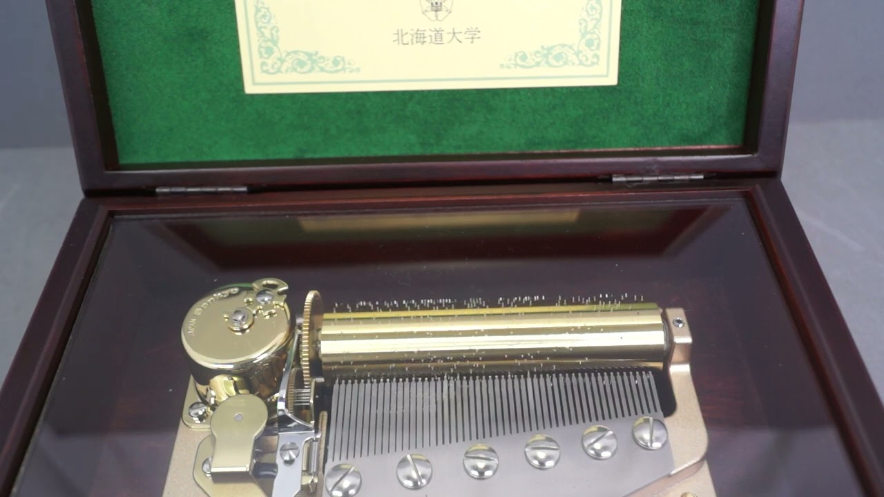 動作確認済 北海道大学 sankyo オルゴール 北大 50弁 寮歌 都ぞ弥生 オルゴール 北大寮歌 都ぞ弥生 - YouTube