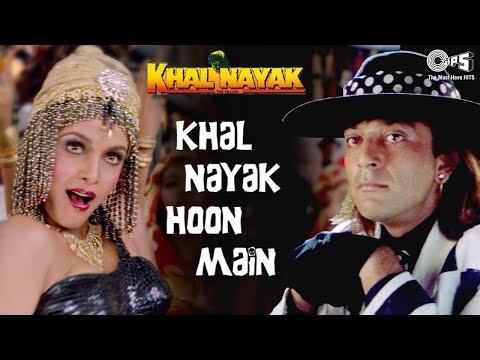 Khal Nayak Hoon Main Khal Nayak Ramya Krishnan Kavita Krishnamurthy Vinod Rathod Sanjay Dutt  Khal Nayak Hoon Main Khal Nayak Ramya Krishnan Kavita Krishnamurthy Vinod Rathod Sanjay Dutt