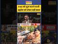 india vs pakistan Big update #brahmos #news #newstoday #viralnews #indiannews #newsupdate