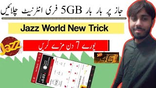 Jazz World App Free Internet | free 5gb data screenshot 3