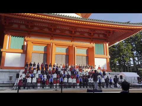 Agnus Dei（アニュス・デイ）－空海・真言・絶唱