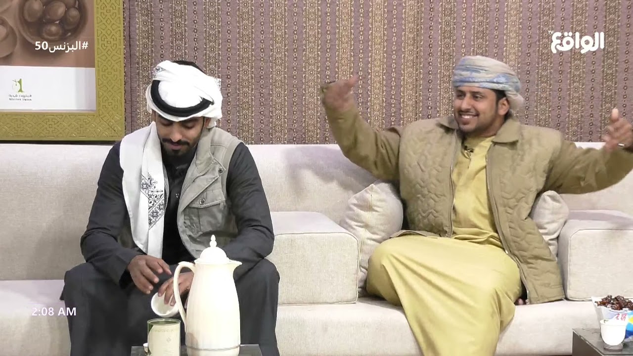 عصبية سيف على عثمان و مسلط وأحمد ومسفر #البزنس50