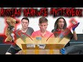 UNBOXING A DARK WEB MYSTERY BOX FROM RUSSIA!! (CAN'T BELIEVE WHAT WE FOUND!)