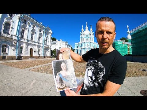 Экскурсия "Дорого - богато". Петербург вокруг Смольного.