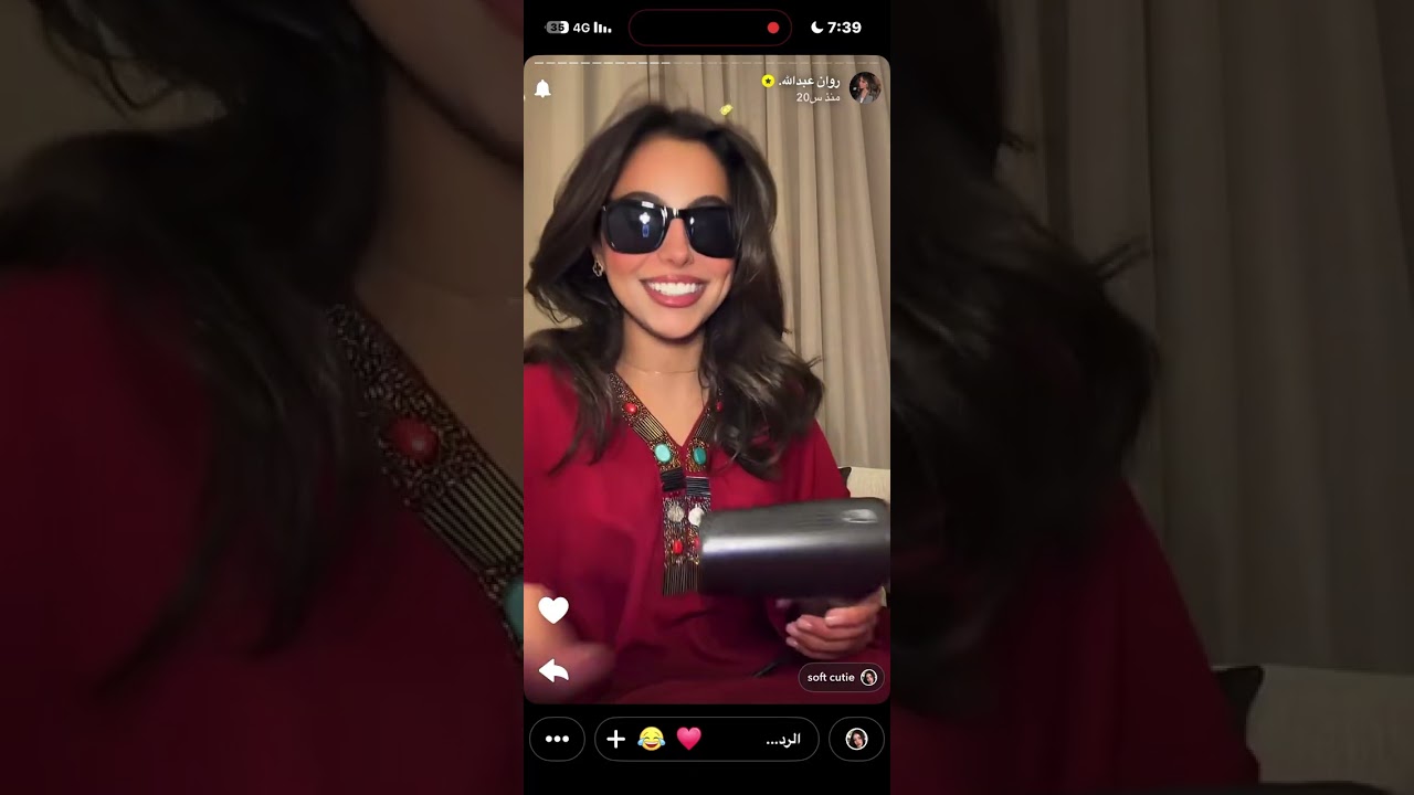 سنابات روان عبدالله 26 فبراير