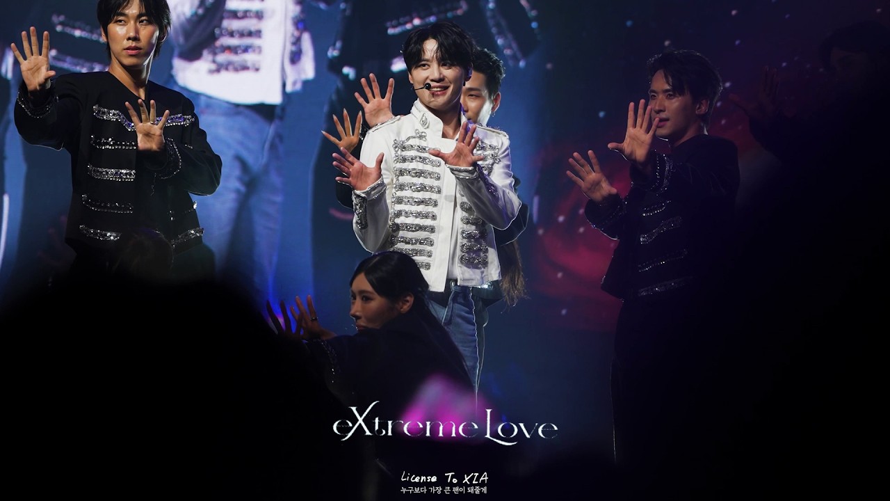 4K] 20260717 2026 XIA 6th ASIA TOUR CONCERT GRAVITY IN HONG KONG
