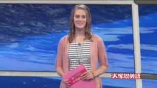 Let's Talk in English lesson 20150908 part 1