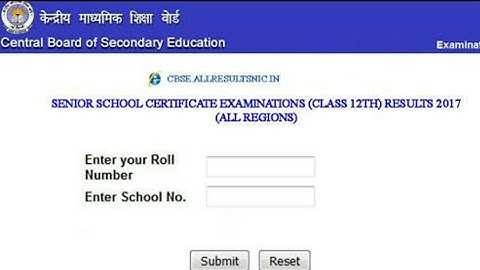 CBSE 12th class results 2017