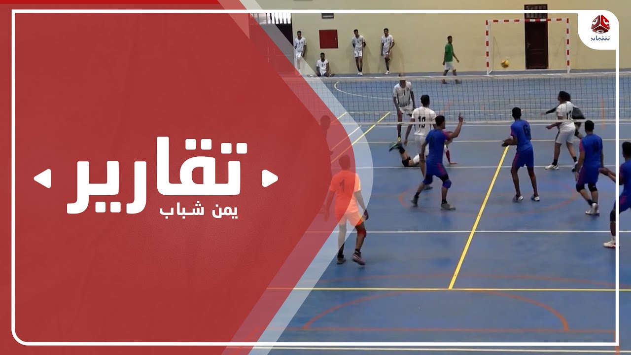 خبيل المهرة يحقق كأس دوري الطائرة للأندية الممتازة لأول مرة في تاريخه
