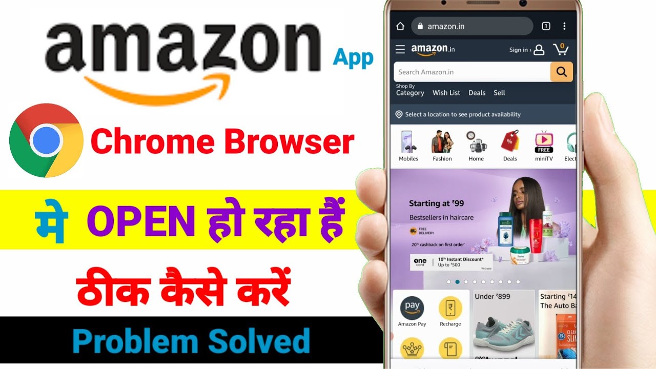 Amazon App Opening in Chrome Problem Solve | Amazon App Chrome browser ...